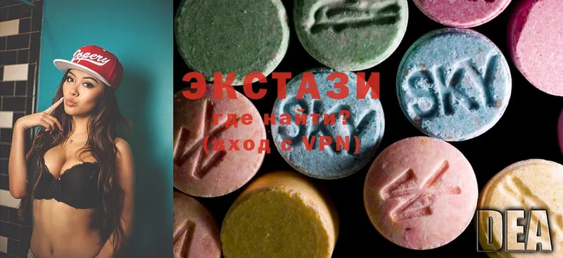 Ecstasy 300 mg  где можно купить   Удомля 